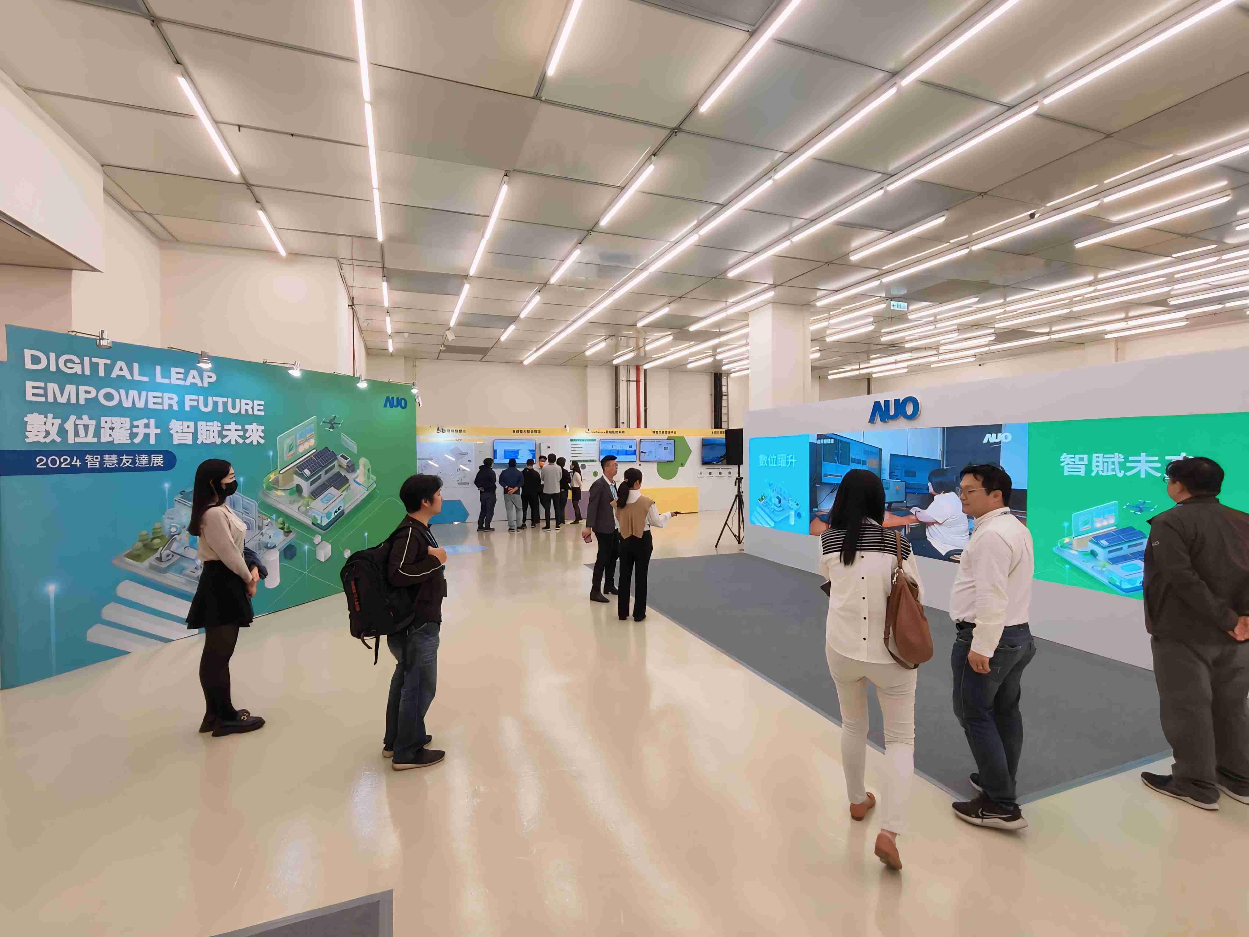 2024智能红龙扑克展邀集生态圈伙伴共同参展，，，从数字应用、、、净零减碳到能源发展，，，，创造全方位永续商机，，，携手生态圈伙伴迈向永续未来