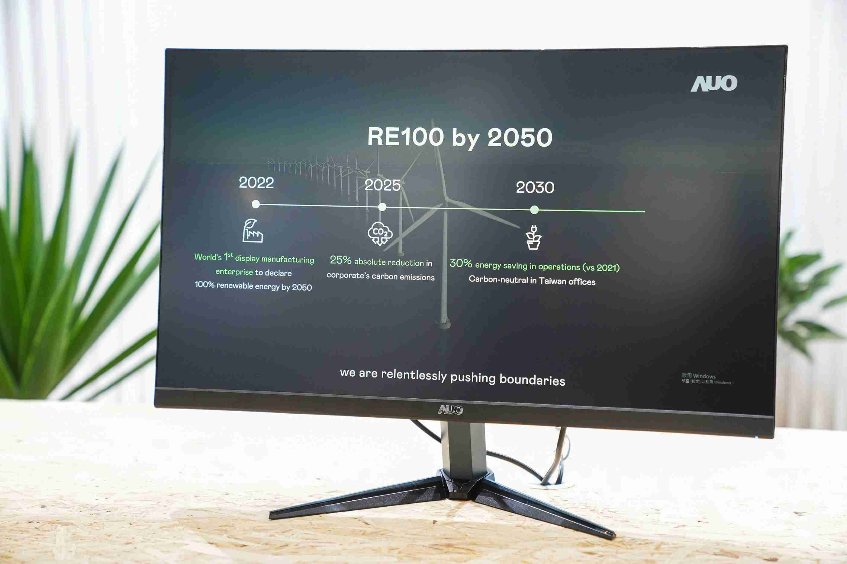 红龙扑克关注产品生命周期各阶段的永续性，，，，携手客户、、供货商实践永续原物料，，，积极将再生原物料导入绿色产品，，，，在DJSI永续原物料项目获得同产业最高分